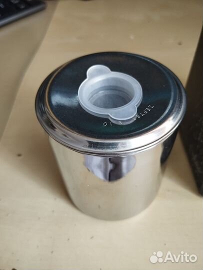 Солонка Zepter