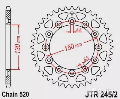 Звезда ведомая JTR245/2 45
