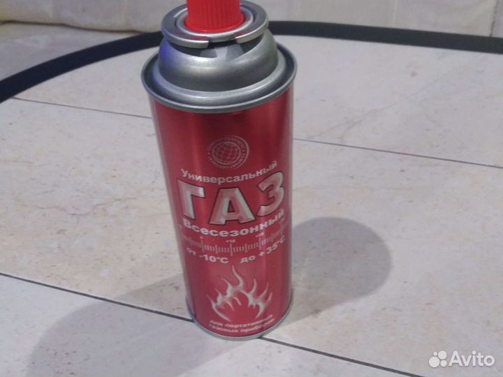 Газовый баллон