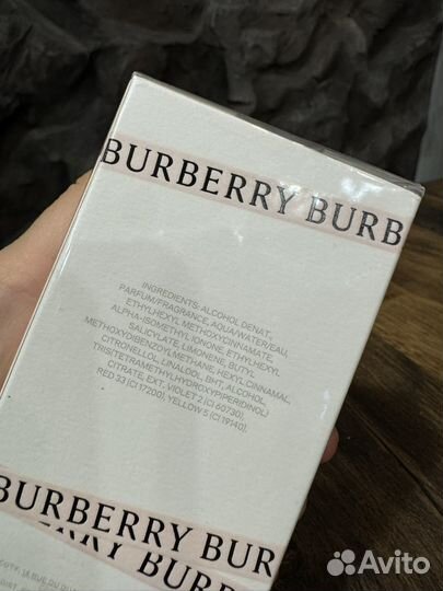 Женские духи Burberry Her Eau de Parfum 50ml