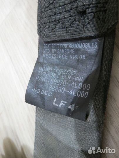 Ремень безопасности Hyundai Solaris