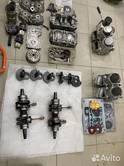 Brp summit 800