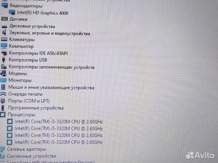 Core i5 14 дюймов SSD 8gb HP ProBook Ноутбук