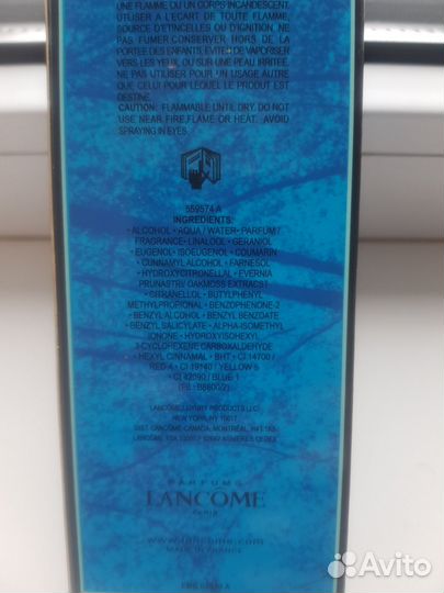 Climat lancome духи оригинал винтаж