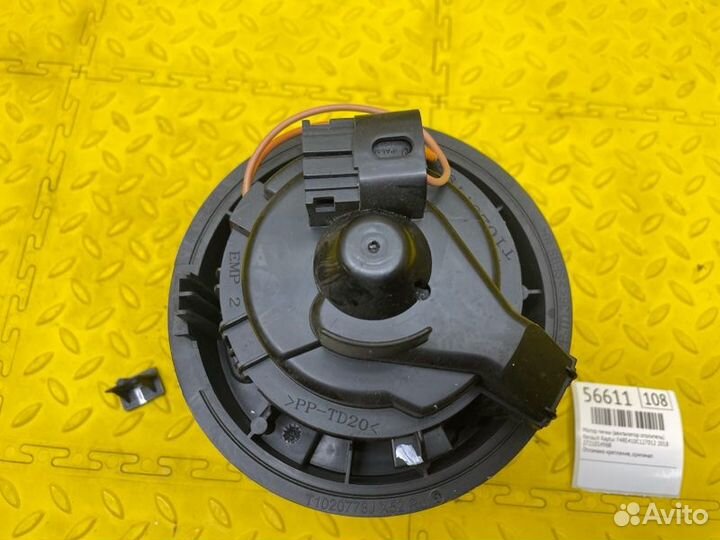 Мотор печки (Вентилятор отопитель) Renault Kaptur