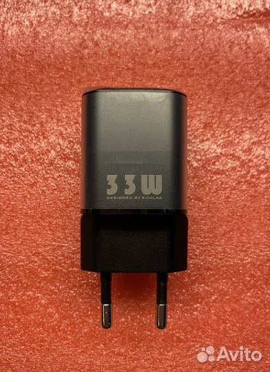 Быстрая Зарядка 33W/50W iPhone / Samsung / Xiaomi