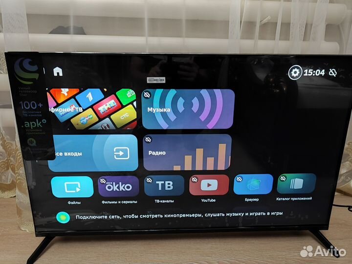 Телевизор sber sdx 32h2120b 32 81 см hd