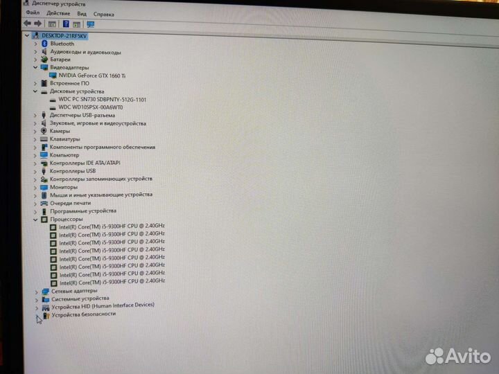 Lenovo Legion Y540 Core i5 + 16Gb + GTX 1660 Ti
