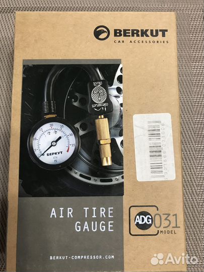 Манометр С дефлятором berkut ADG-031 (до 2,5 атм.)
