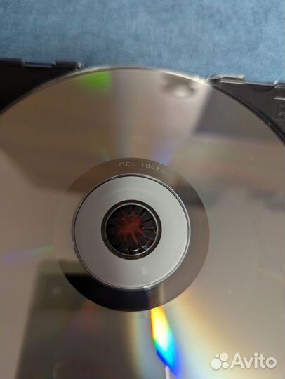 Сд диски Тамара Миансарова