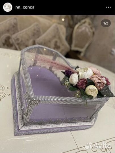 Хонча на прокат