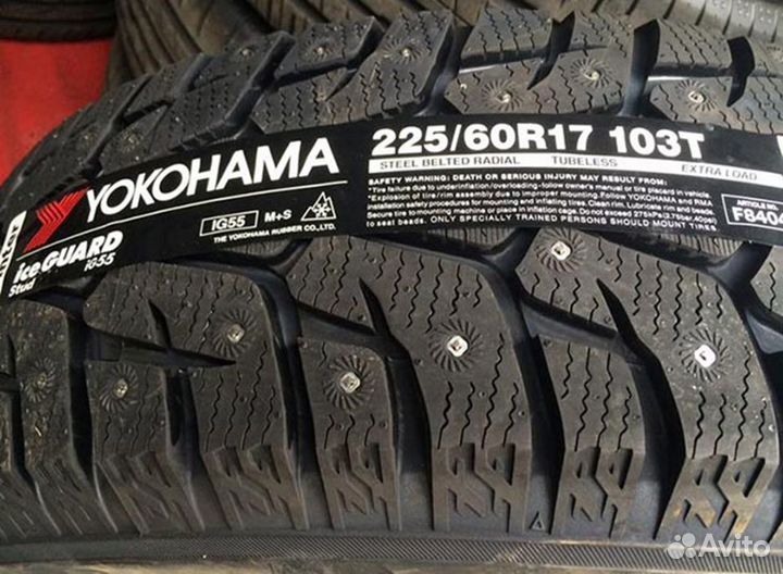 Yokohama Ice Guard IG55 185/65 R15 92T