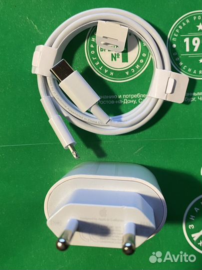 Блок+кабель 20W USB-C для быстрой зарядки iPhone