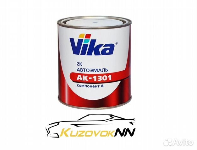 Vika краска акриловая ак-1301 мурена 377 0,85л купить в Нижнем ...