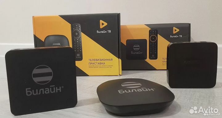 Андроид тв Приставка /300+Каналов/Бесплатное кино