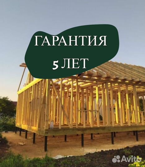 Винтовые сваи 