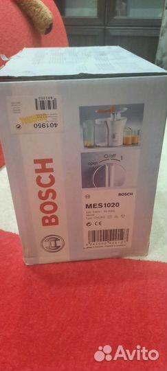 Соковыжималка Bosch mes1020