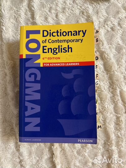 Longman dictionary of contemporary english