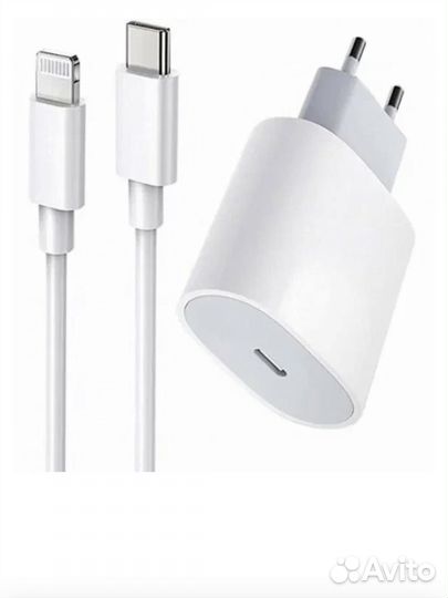 Зарядное устройство для iPhone, iPad 20W
