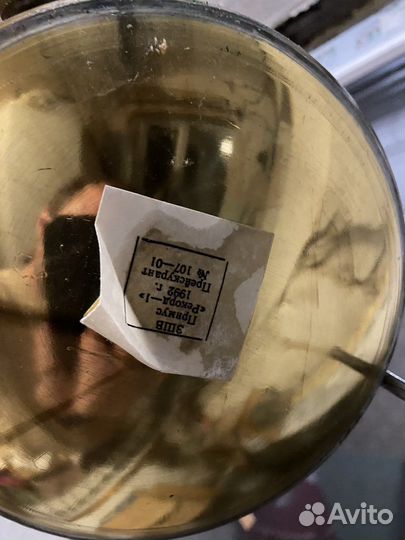 Примус Рекорд 1