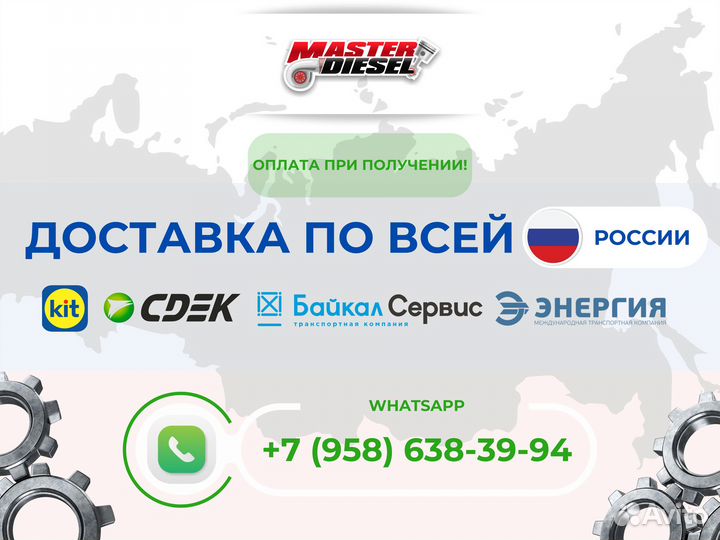 Боровой редуктор переднего моста Мтз-3022