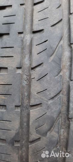 Viatti Bosco A/T 235/55 R17 99V