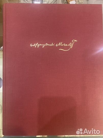 Ноты партитура