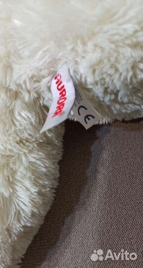 Aurora Медведь кремовый в шапке 50см