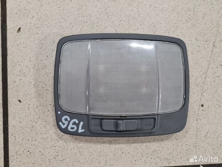 Плафон освещения салона Kia Magentis Киа Маджентис