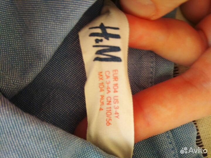 Костюм праздничный р. 98-104