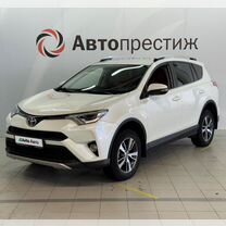 Toyota RAV4 2.0 CVT, 2017, 143 000 км, с пробегом, цена 2 540 000 руб.