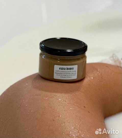 Золотой чудо-мед источник мужской силы и энергии