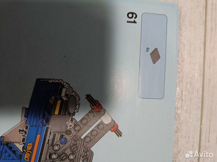 Lego City 60180 Конструктор Монстр-Трак