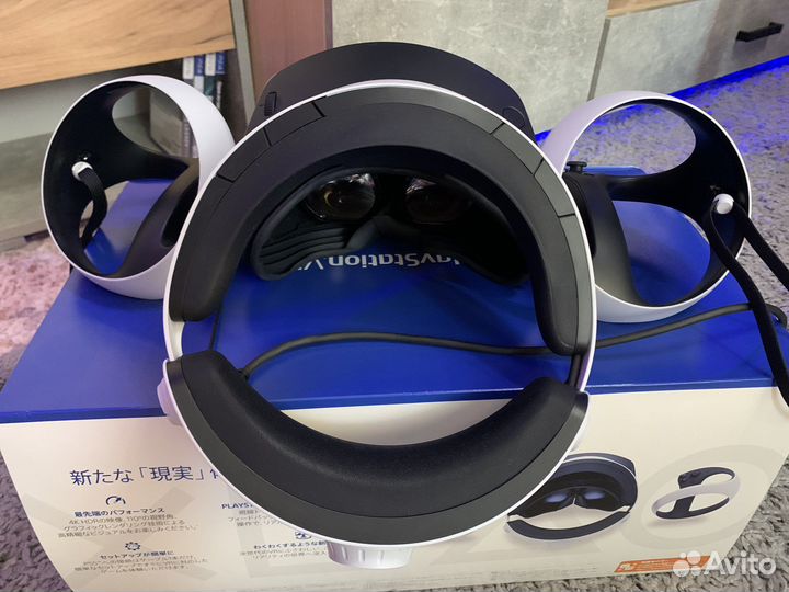 Sony playstation VR2