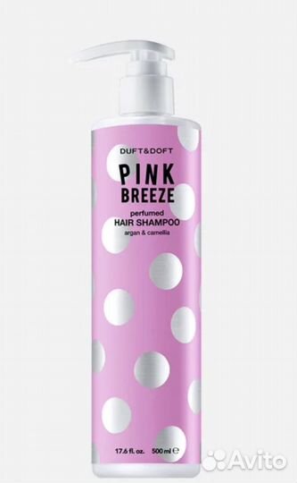 Парфюмированный шампунь duft&doft
