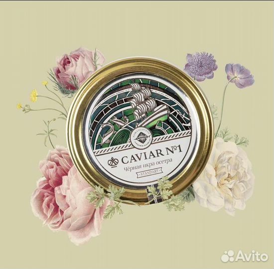 Черная икра