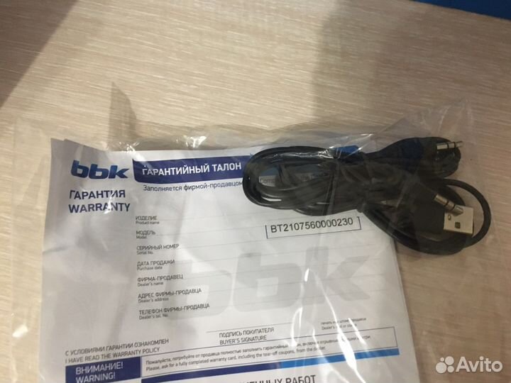 Портативная колонка bluetooth, новая