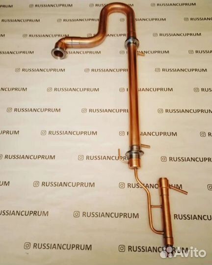 Медная Лебединая шея