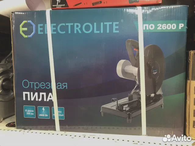 Отрезная монтажная маятниковая пила