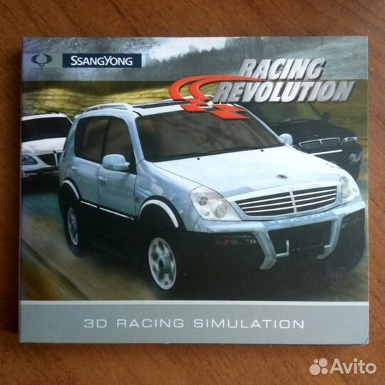 Ssangyong racing revolution, коллекционное издание