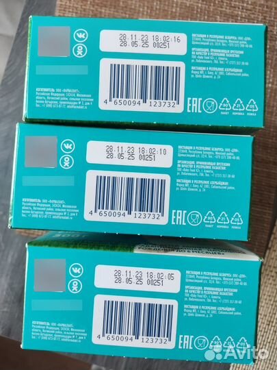 Детская смесь Mamelle 1