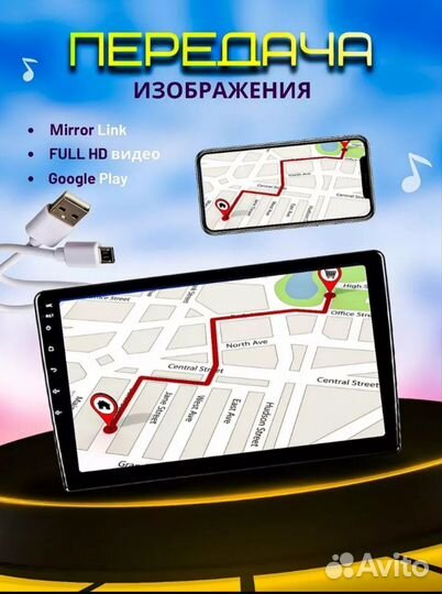 Pioneer ok 4/64 Android Carplay 9 дюймов