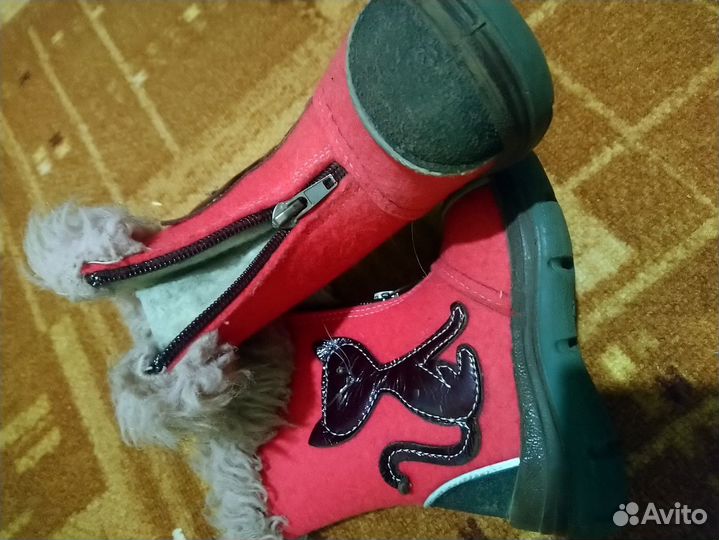 Валенки, р. 24