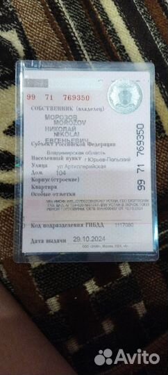 Opel Mokka 1.8 МТ, 2012, 200 000 км