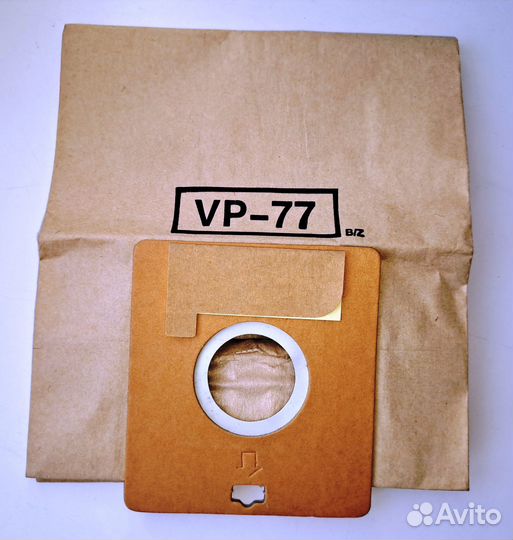 Мешки для пылесоса