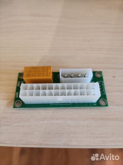 Синхронизатор блоков питания ATX 24pinmolex (двух)