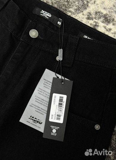 Широкие Джинсы Jaded London Solid Black новые