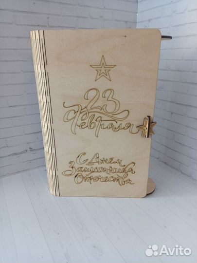 Подарочная коробка для вина и коньяка