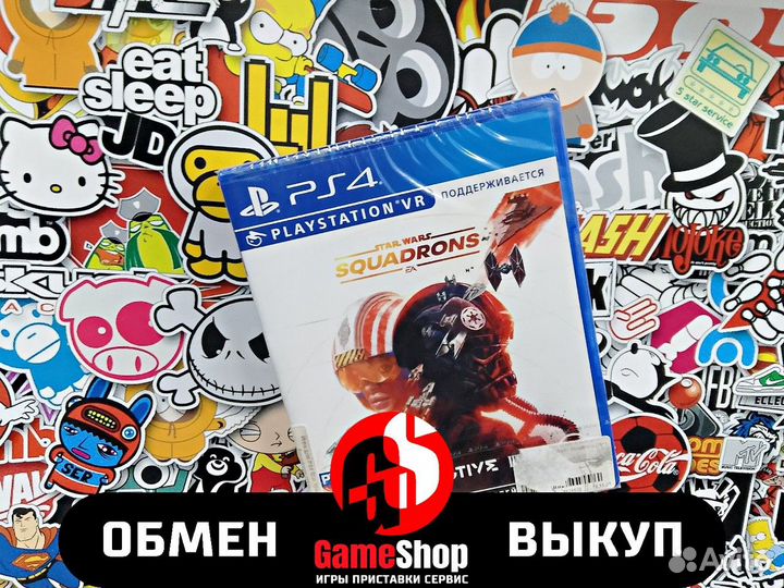 Star wars squadrons ps 4