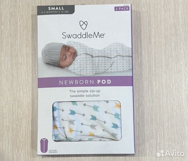 Конверт для пеленания новорожденных